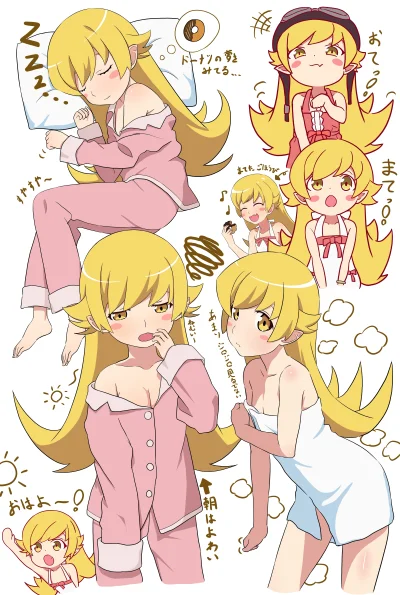 LatajacaPapryka512 - #zaspaneanimedziewczynki #anime #randomanimeshit #monogatari #sh...