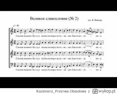 Kazimierz_Przerwa-Obiadowa