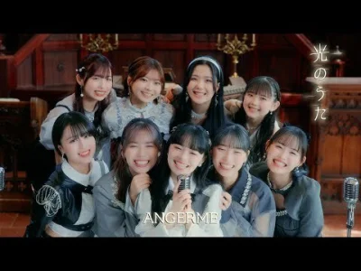 Zoyav - módlmy się
#jpop #japonskamuzyka #aidoru