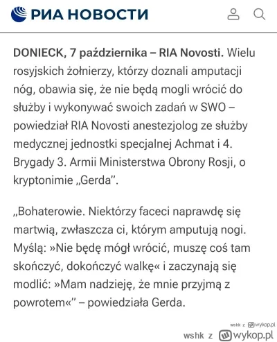 wshk - Niemożliwe ( ͡° ͜ʖ ͡°)