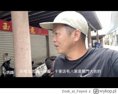 DodialFayed - @echelon: Chiny upadajom,bo na jednej ulicy sklepy są zamknięte!