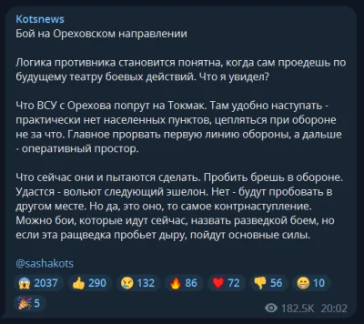 tentinquarantino - Z ruskiego telegrama Kotsnews:
 Walka na kierunku Orichiw (miasto ...