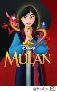 Red_u - Dzwonnik z Notre Dame 1996 i Mulan 1998
Obydwa genialne filmy.