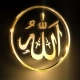 Allah_Wszechmogacy