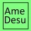 Ame-Desu