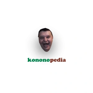 Kononopedia_boza