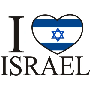 Shalom_Israel