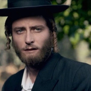 Shtisel