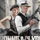 bonnie-clyde