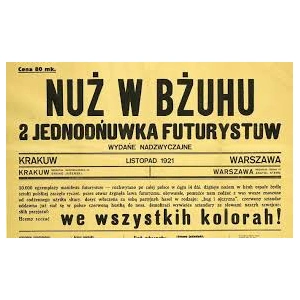 nuz_w_bzuhu