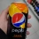 pepsimango