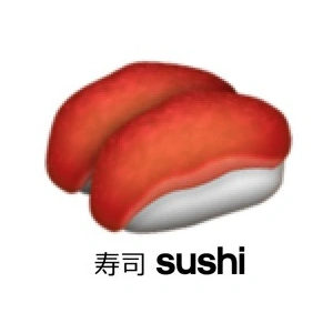 sushi420