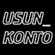 usun_konto