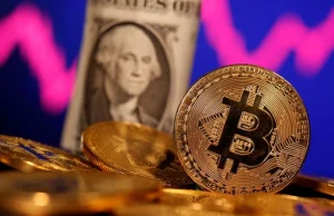 Bitcoin na fali wznoszącej: co doprowadziło do nagłego wzrostu na początku 2024