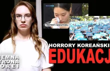 Protesty nauczycieli w Korei czyli jak madki niszczą psychicznie dzieci i nauczy