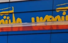 Zrywanie Polskie flagi