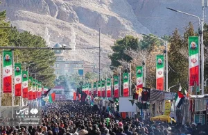 Iran - 20 osób zginęło w zamachu obok grobu Solejmaniego