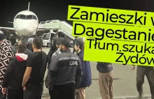 Zamieszki na lotnisku w Dagestanie! Tłum szukał izraelskich turystów - YouTube