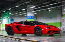 Tajemnicze zniknięcie lamborghini. Masakra kluczem do kół i działaczka Solidarne