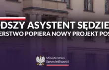 Nowe stanowisko w sądach - szansa dla studentów prawa