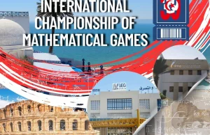 Polska wygrywa w Mistrzostwach w Grach Matematycznych i Logicznych w Tunezji