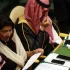 Arabia Saudyjska zostanie mianowana przewodniczącym forum ONZ na rzecz równości