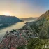Kotor (Czarnogóra) - projekt "Miasta stojące murem"