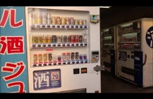 Automaty z alkoholem w Japonii, w konkurencyjnych do PL cenach