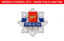 W Łodzi policjanci piją i jeżdżą samochodami - Gazeta Trybunalska