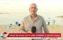 Taka sytuacja podczas wywiadu na żywo w greckiej TV.