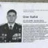 Ukraiński pułkownik pokonał piechotą 600 km, by zniszczyć bombowce w głębi Rosji
