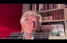 Full video prank with European Central Bank President Christine Lagarde