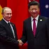 Chiny szykują się do wojny. Xi Jinping wezwał do przygotowań