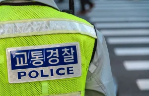 Śmierć w publicznej łaźni w Sedżong. Trzy 70-latki zmarły w wyniku porażenia