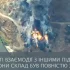 Ukraiński pocisk HIMARS niszczy rosyjski magazyn amunicji