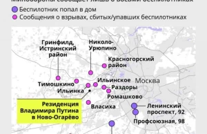 13 lokacji na mapie gdzie w Moskwie i okolicach uderzyły drony