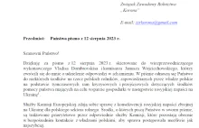 Komisja Europejska odpowiada ZZR KORONA ws. zgody na pomoc dla firm skupowych