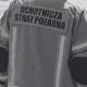 "Tragedia na służbie. Nie żyje strażak użądlony przez owady"
