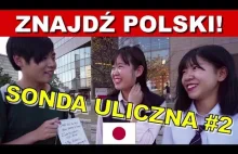 Czy JAPOŃCZYCY rozpoznają język POLSKI po napisie?