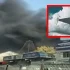 Płonie fabryka dronów w Iranie. "To dzieło Ukraińców" - Geekweek w INTERIA.PL