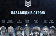 Batalion z ukraińskiej 67 Brygady Zmechanizowanej donosi, że stracił 7 żołnierzy