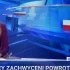 "Niemcy zachwyceni powrotem Tuska". "Wiadomości" znów atakują lidera PO