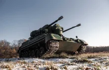 Niemcy zamkną zakład remontujący uzbrojenie dla Ukrainy