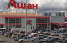 Filia Auchan dostarczała towary rosyjskiemu wojsku, wspomagała mobilizację [ENG]