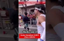Takanobu Minoshima przebiegł maraton w Osace w tradycyjnym obuwiu z drewna geta