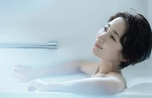 Japończycy robią maszyny do mycia ludzi - pralnia dla ciała