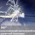 Siły specjalne zniszczyły kacapski system obrony powietrznej BUK-M1