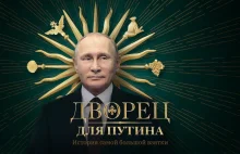 Pałac dla Putina (napisy eng)