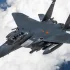 Boeing oferuje Polsce F-15EX tym razem z offsetem