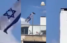A crow snatches the flag of Israel and throws it to the ground #VIRAL - YouTube